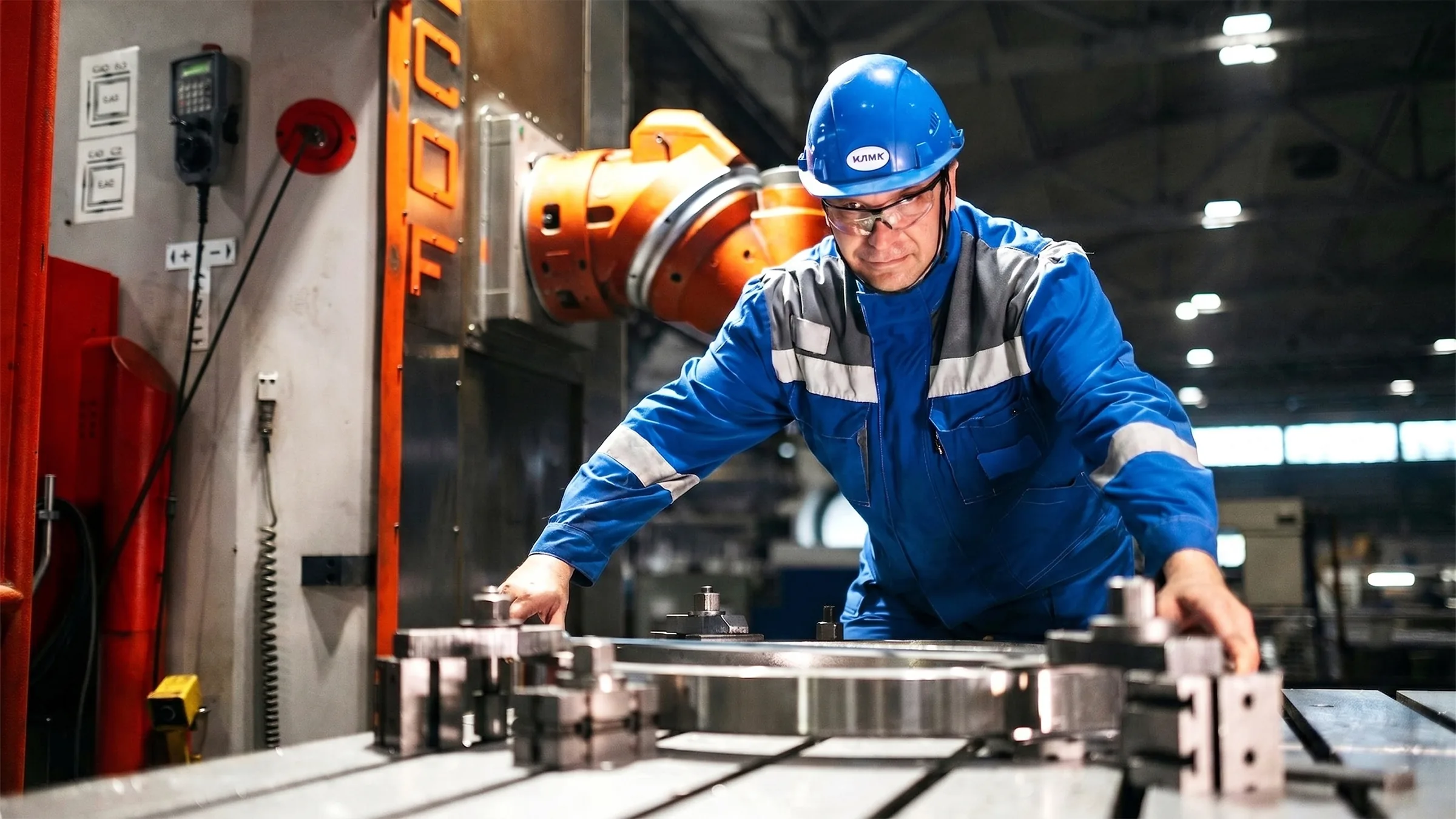 Manufacturing